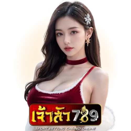 เจ้าสัว 789